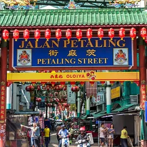 Swing & Pillows - Chinatown Hotel