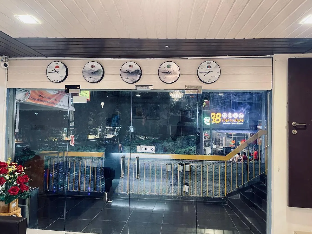 Hotel City Bukit Bintang Kuala Lumpur